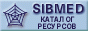 Sibmed
